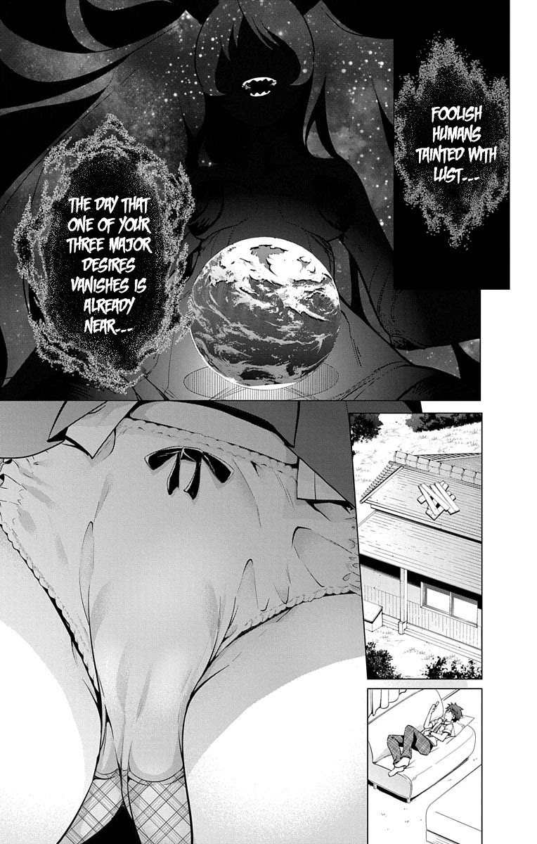 Dokyuu Hentai HxEros Chapter 7 page 6 - Chapter 7: The Color of the Sky, the Color of the Stars.