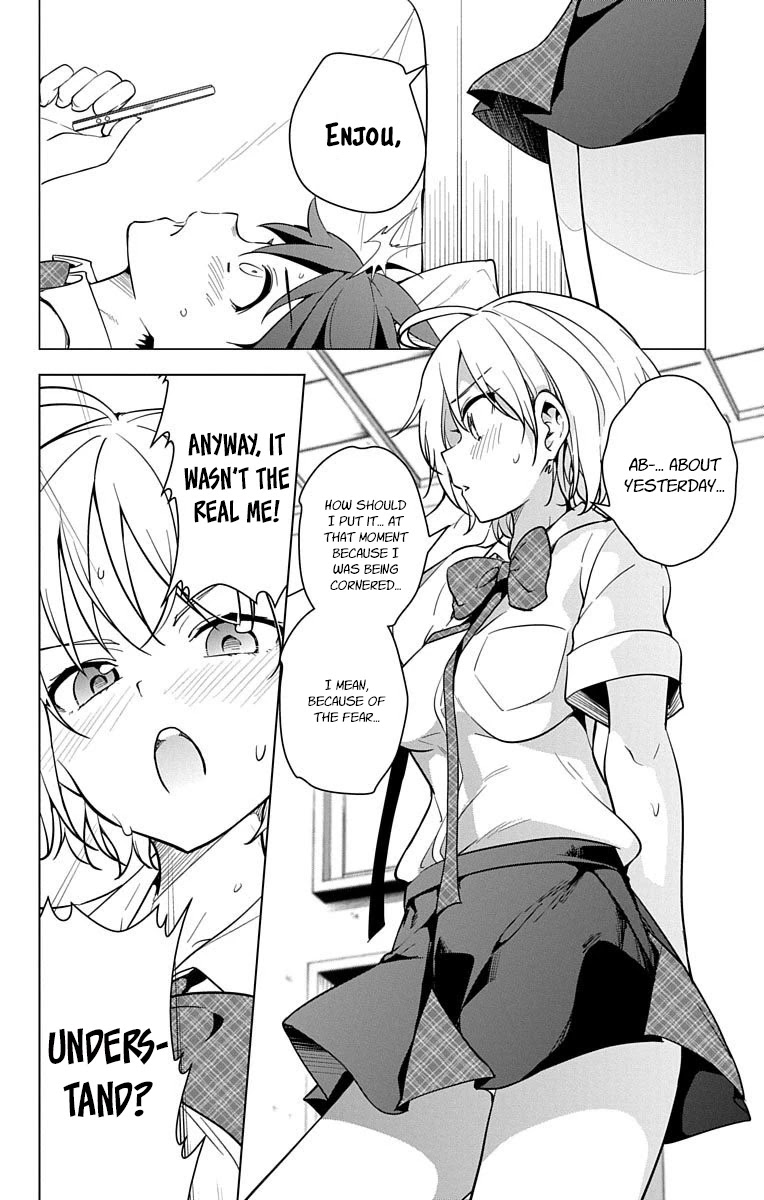 Dokyuu Hentai HxEros Chapter 7 page 7 - Chapter 7: The Color of the Sky, the Color of the Stars.