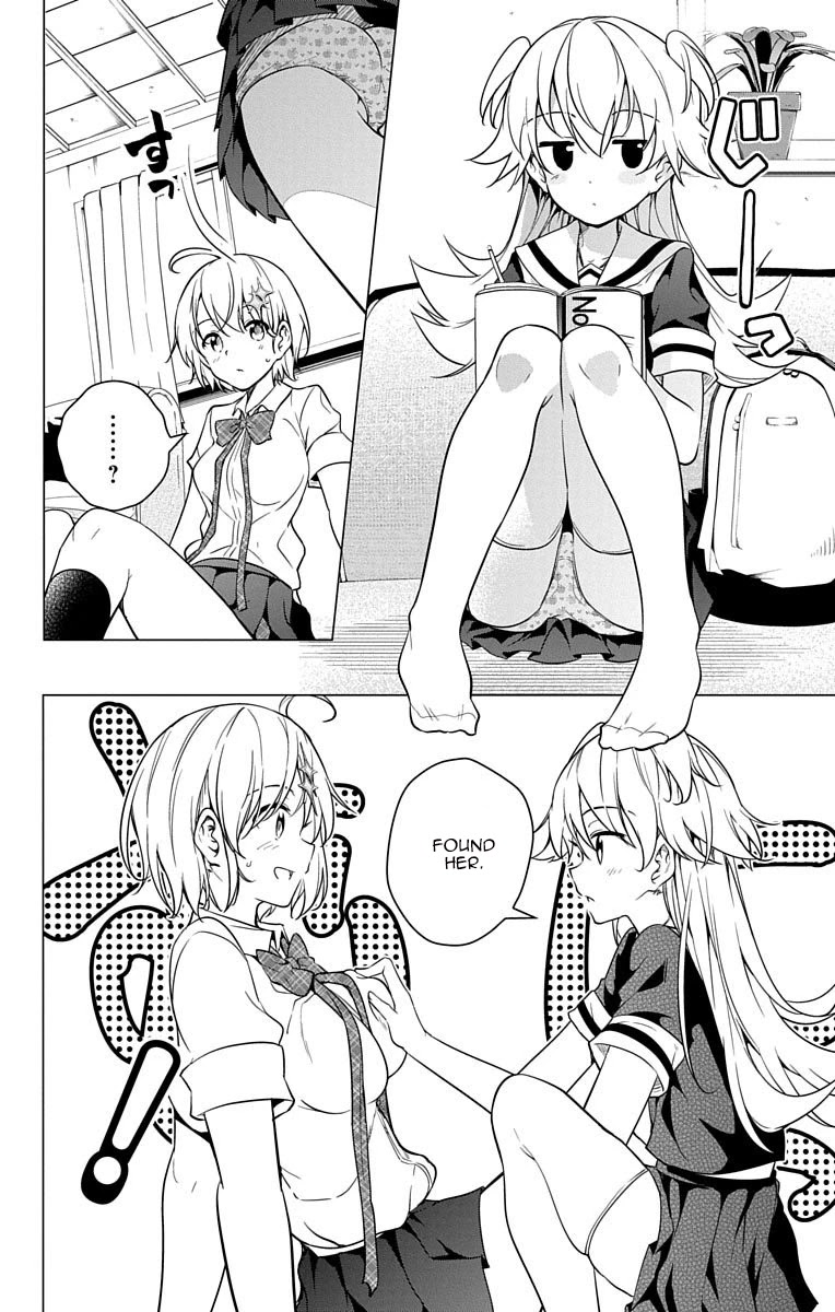 Dokyuu Hentai HxEros Chapter 7 page 9 - Chapter 7: The Color of the Sky, the Color of the Stars.