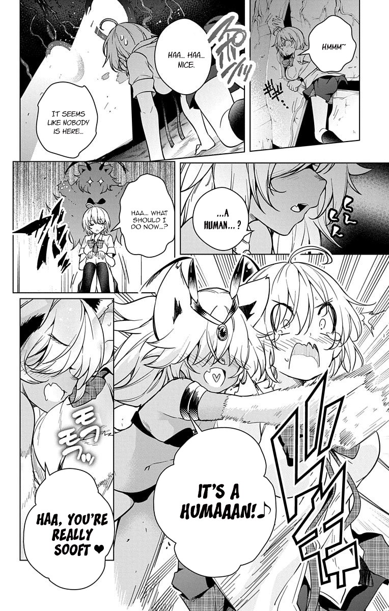 Dokyuu Hentai HxEros Chapter 8 page 11 - Chapter 8: The HxEros are Rising