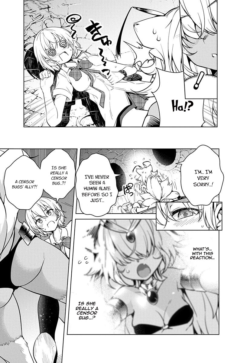 Dokyuu Hentai HxEros Chapter 8 page 12 - Chapter 8: The HxEros are Rising