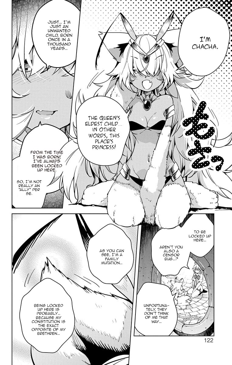 Dokyuu Hentai HxEros Chapter 8 page 13 - Chapter 8: The HxEros are Rising