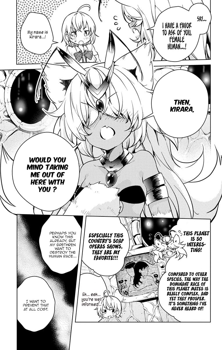 Dokyuu Hentai HxEros Chapter 8 page 14 - Chapter 8: The HxEros are Rising
