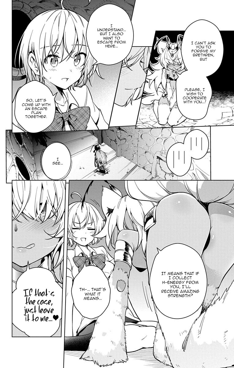 Dokyuu Hentai HxEros Chapter 8 page 15 - Chapter 8: The HxEros are Rising
