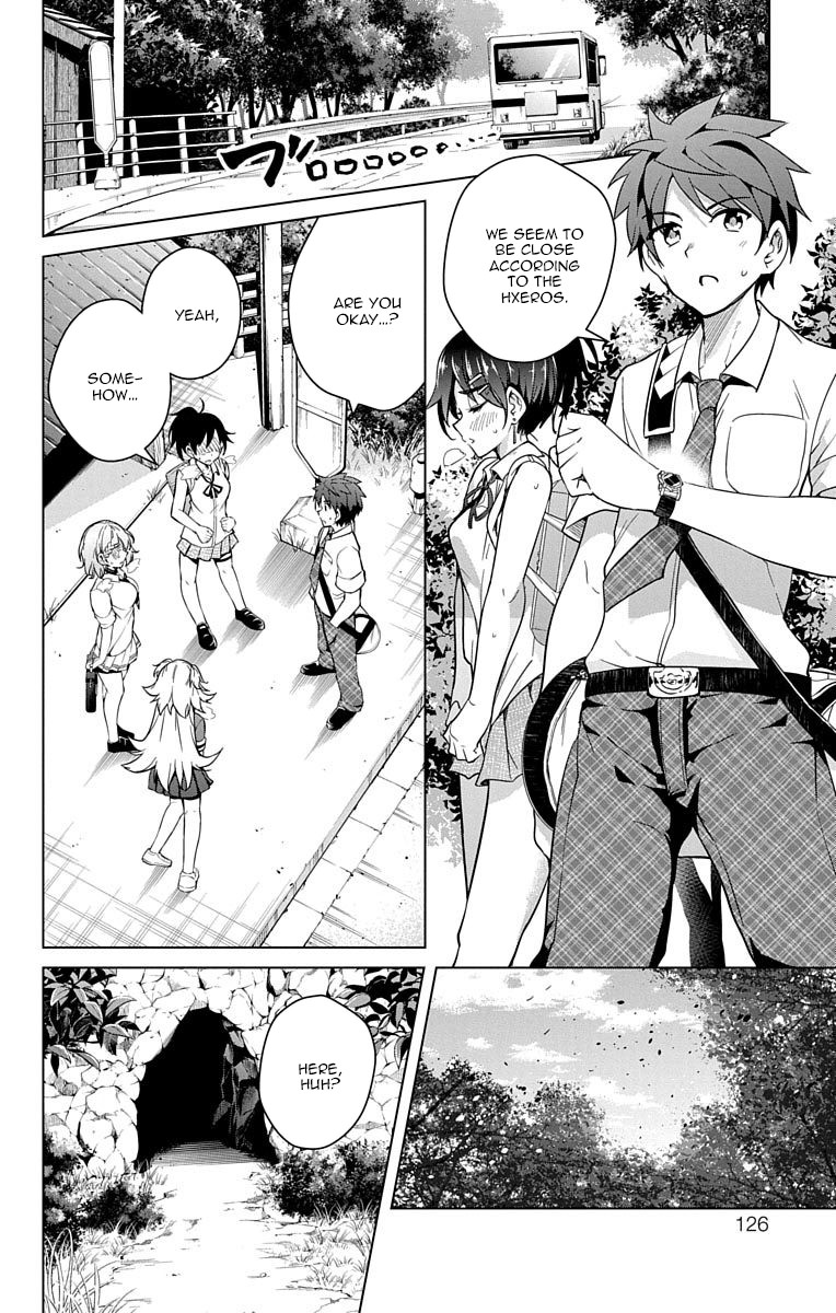 Dokyuu Hentai HxEros Chapter 8 page 17 - Chapter 8: The HxEros are Rising