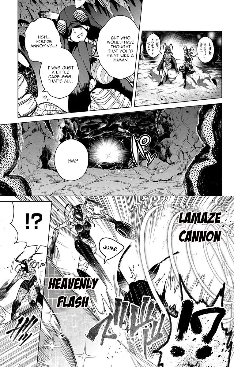 Dokyuu Hentai HxEros Chapter 8 page 20 - Chapter 8: The HxEros are Rising
