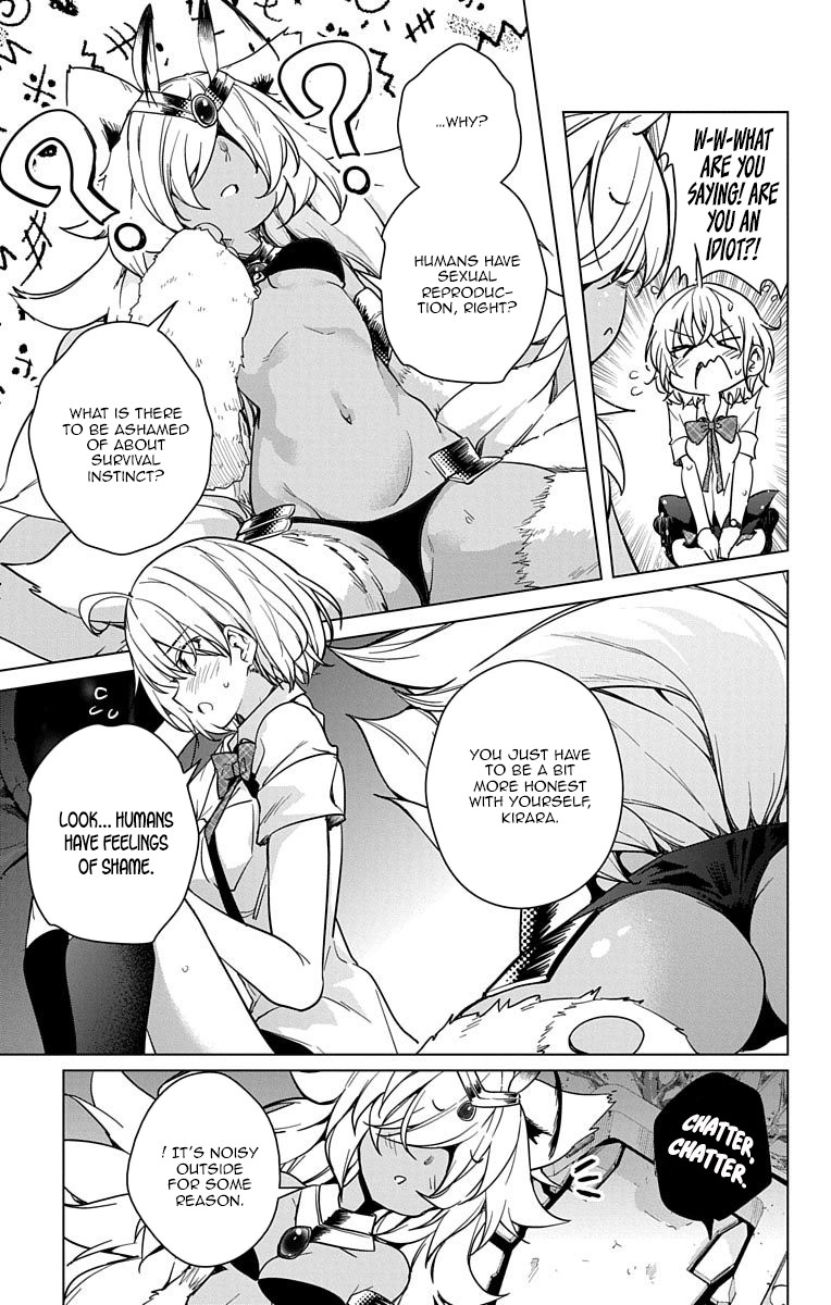 Dokyuu Hentai HxEros Chapter 8 page 24 - Chapter 8: The HxEros are Rising