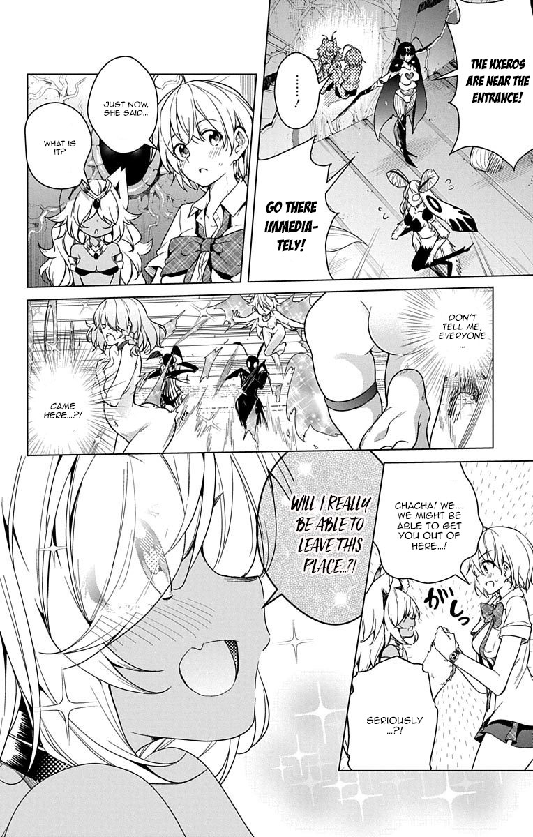Dokyuu Hentai HxEros Chapter 8 page 25 - Chapter 8: The HxEros are Rising