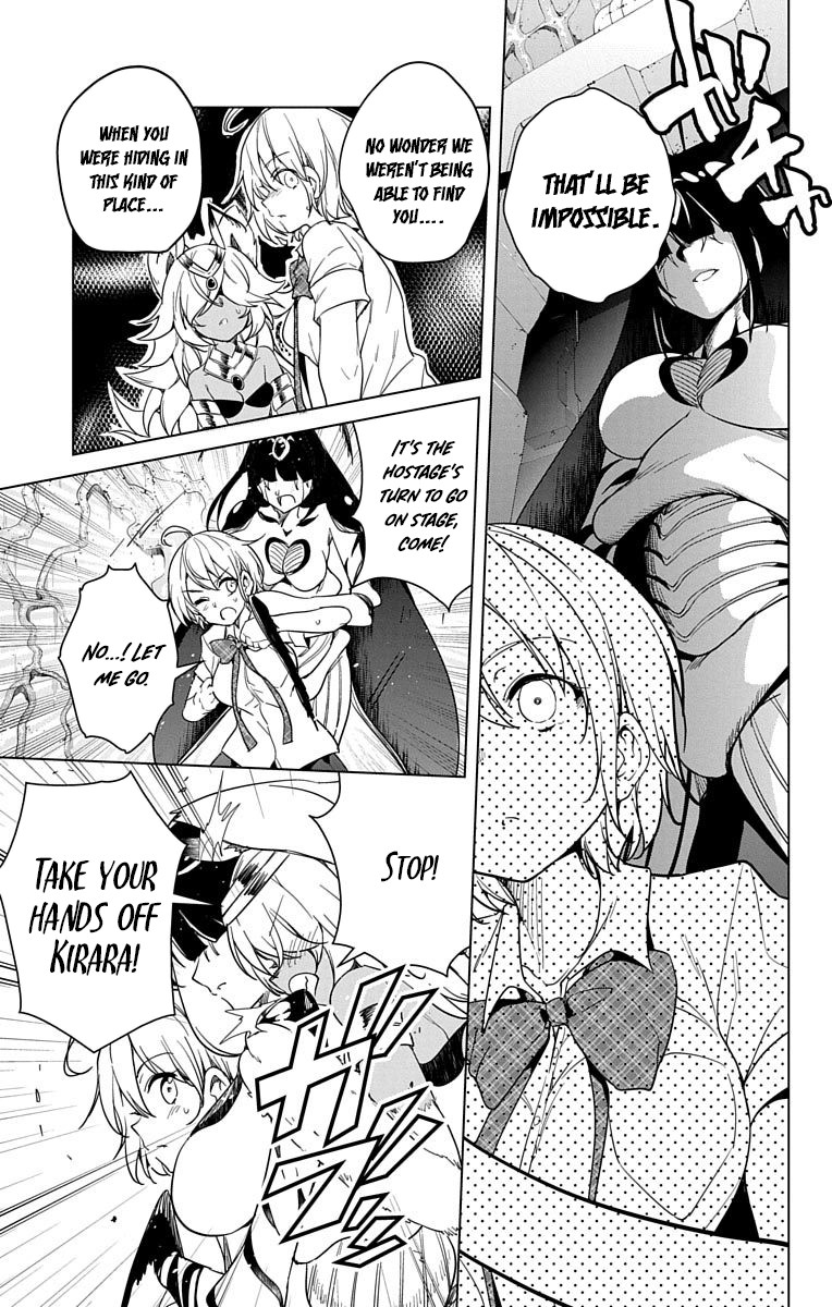Dokyuu Hentai HxEros Chapter 8 page 26 - Chapter 8: The HxEros are Rising
