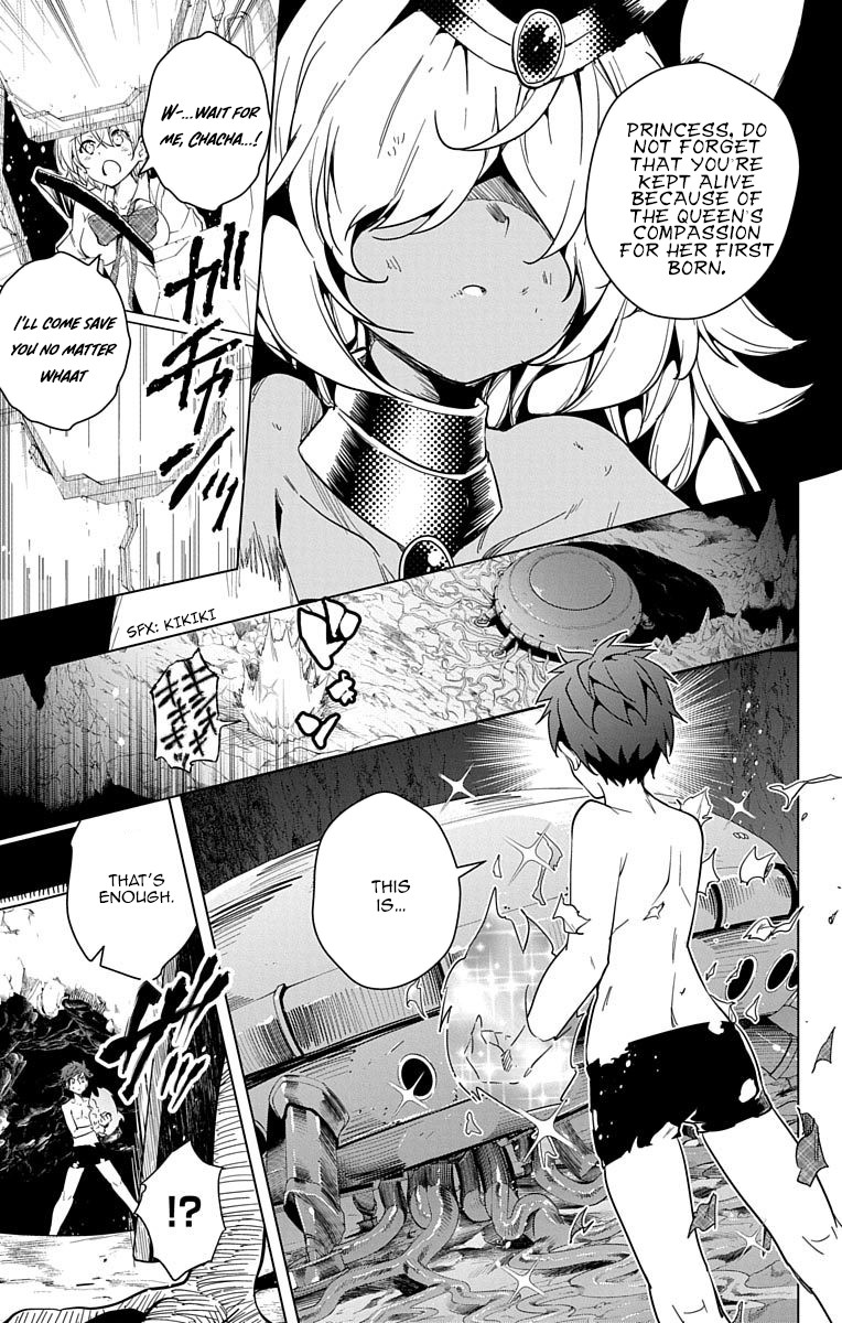 Dokyuu Hentai HxEros Chapter 8 page 28 - Chapter 8: The HxEros are Rising