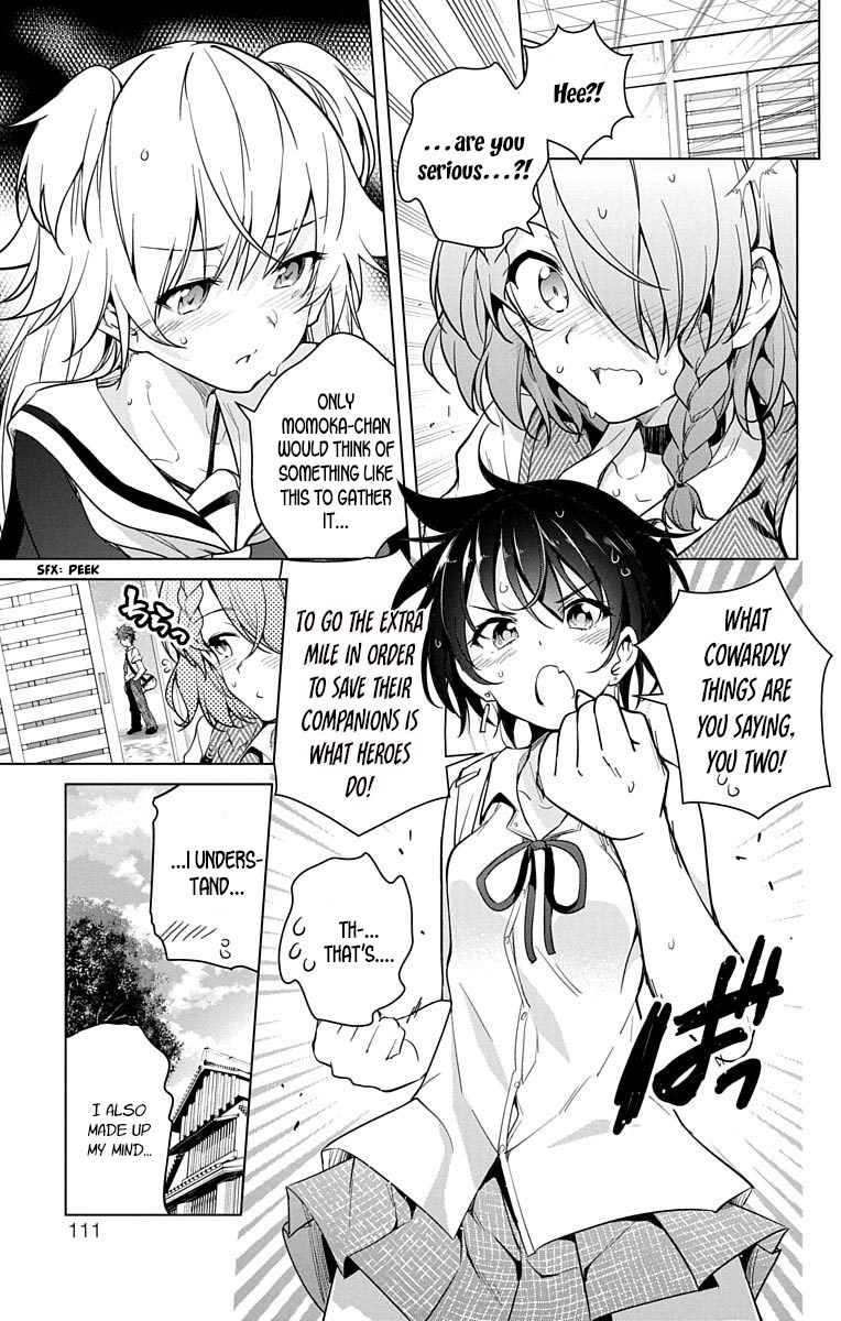 Dokyuu Hentai HxEros Chapter 8 page 3 - Chapter 8: The HxEros are Rising