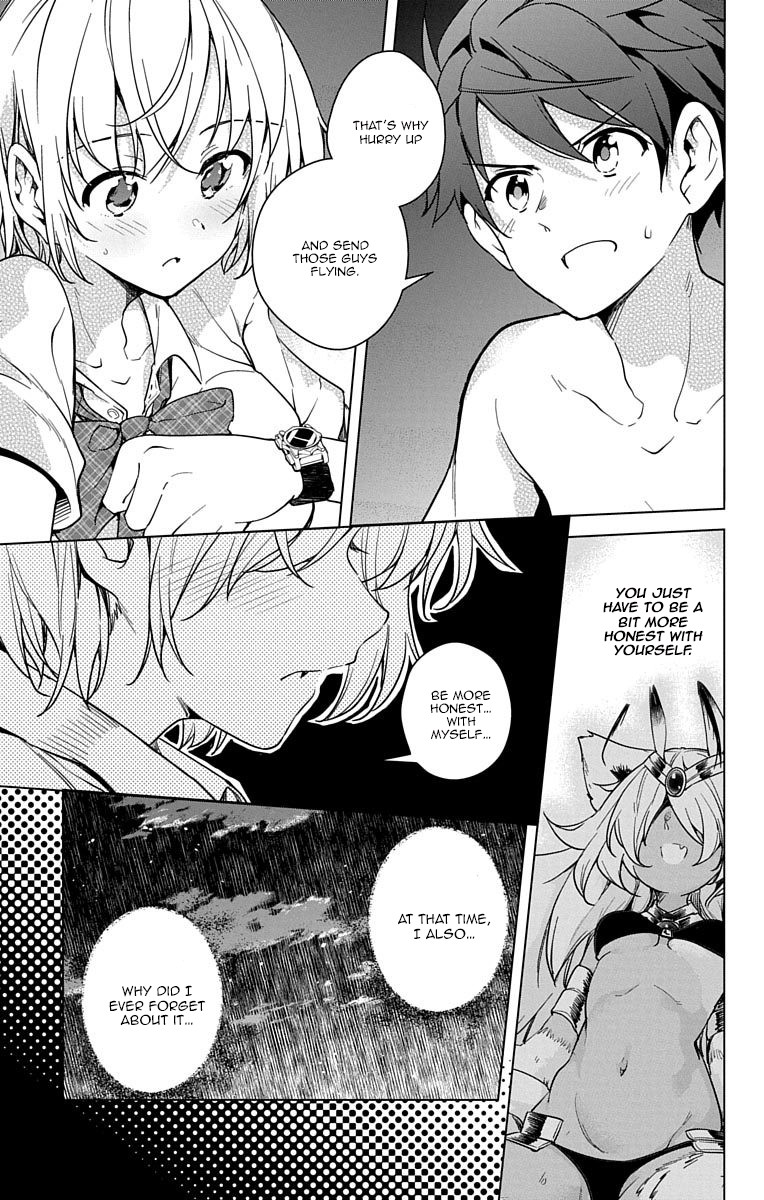 Dokyuu Hentai HxEros Chapter 8 page 32 - Chapter 8: The HxEros are Rising