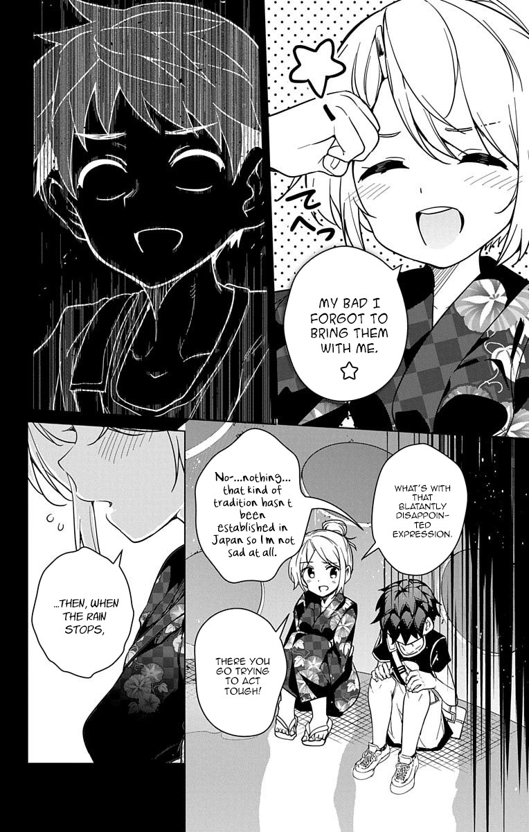 Dokyuu Hentai HxEros Chapter 8 page 35 - Chapter 8: The HxEros are Rising