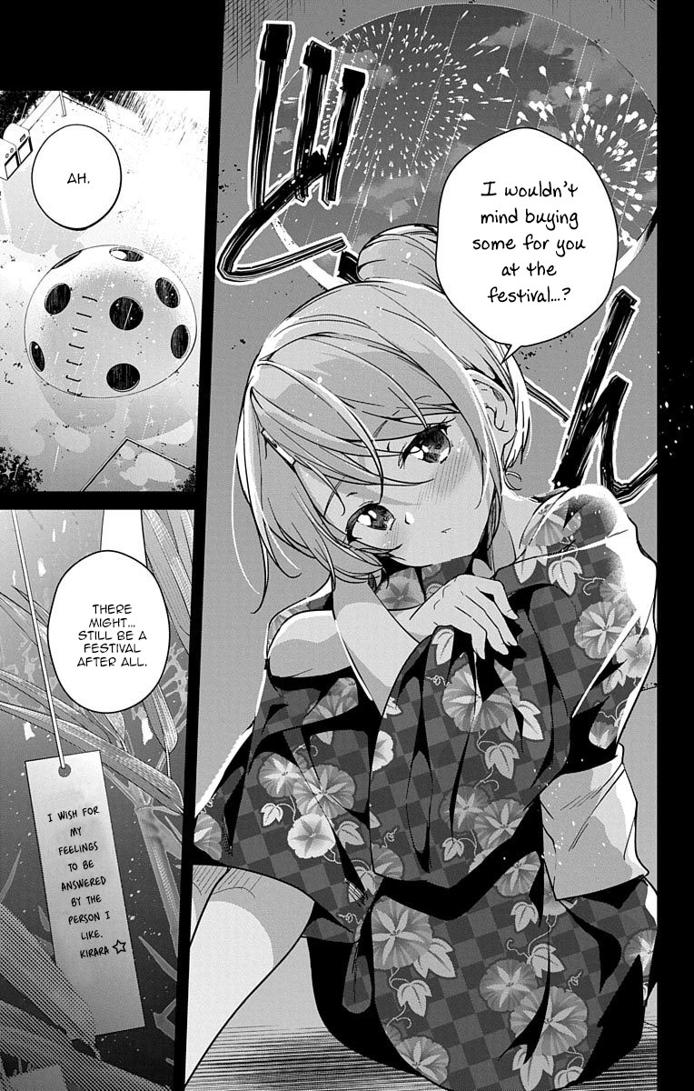 Dokyuu Hentai HxEros Chapter 8 page 36 - Chapter 8: The HxEros are Rising