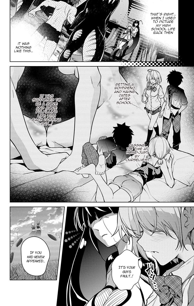 Dokyuu Hentai HxEros Chapter 8 page 37 - Chapter 8: The HxEros are Rising