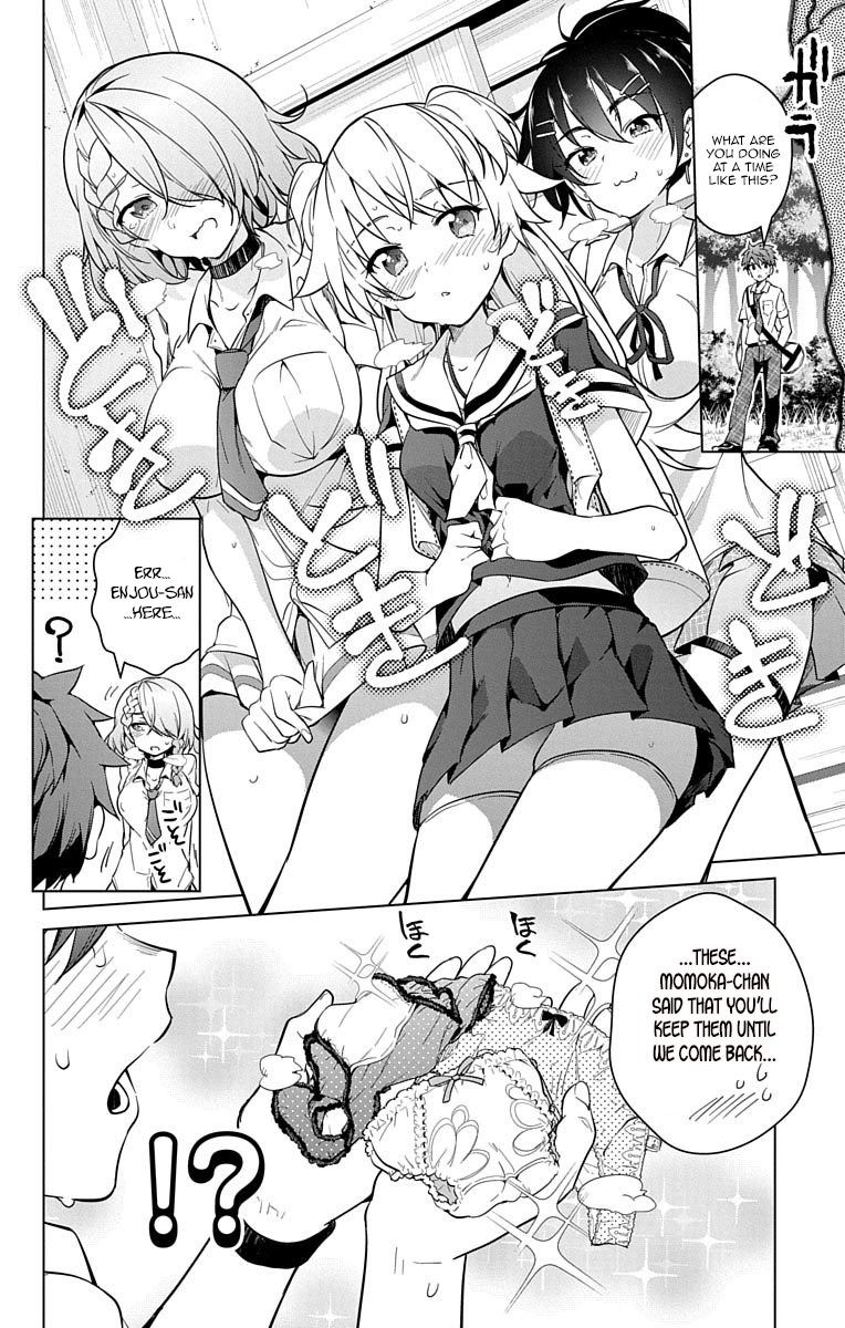 Dokyuu Hentai HxEros Chapter 8 page 4 - Chapter 8: The HxEros are Rising