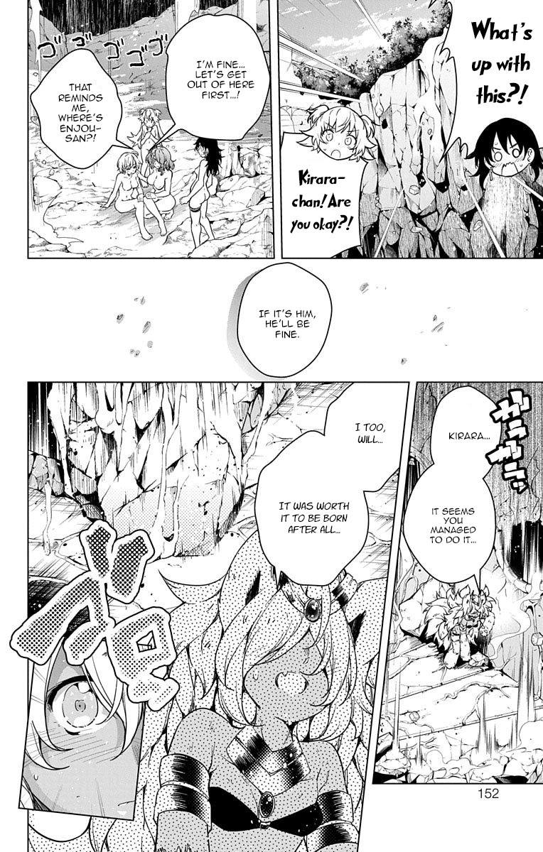 Dokyuu Hentai HxEros Chapter 8 page 43 - Chapter 8: The HxEros are Rising