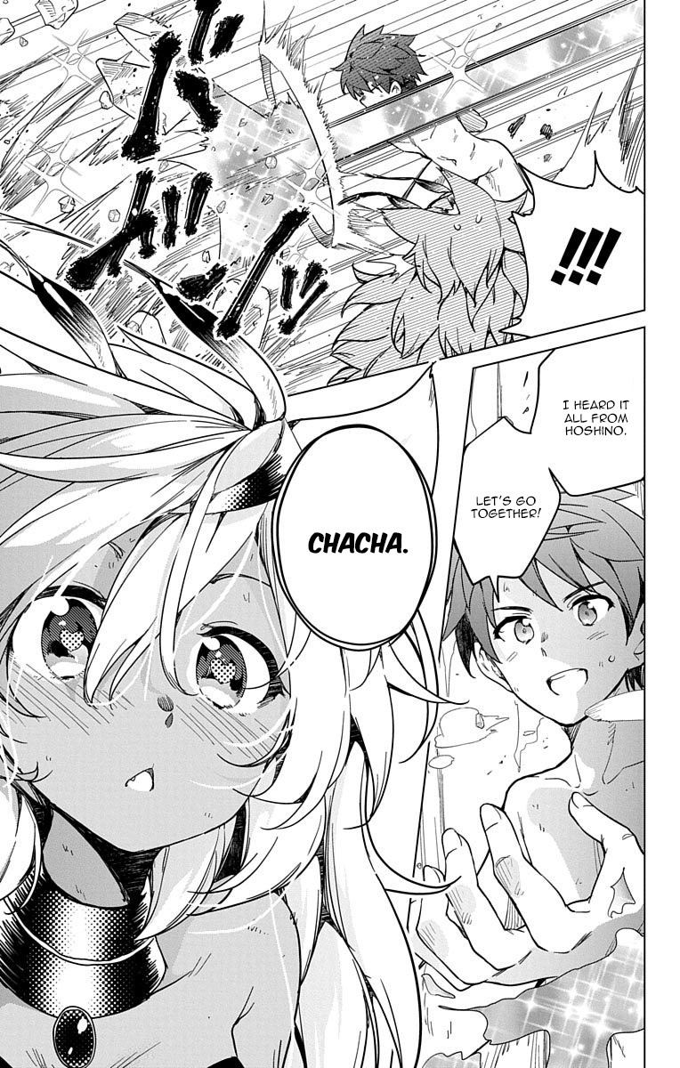 Dokyuu Hentai HxEros Chapter 8 page 44 - Chapter 8: The HxEros are Rising