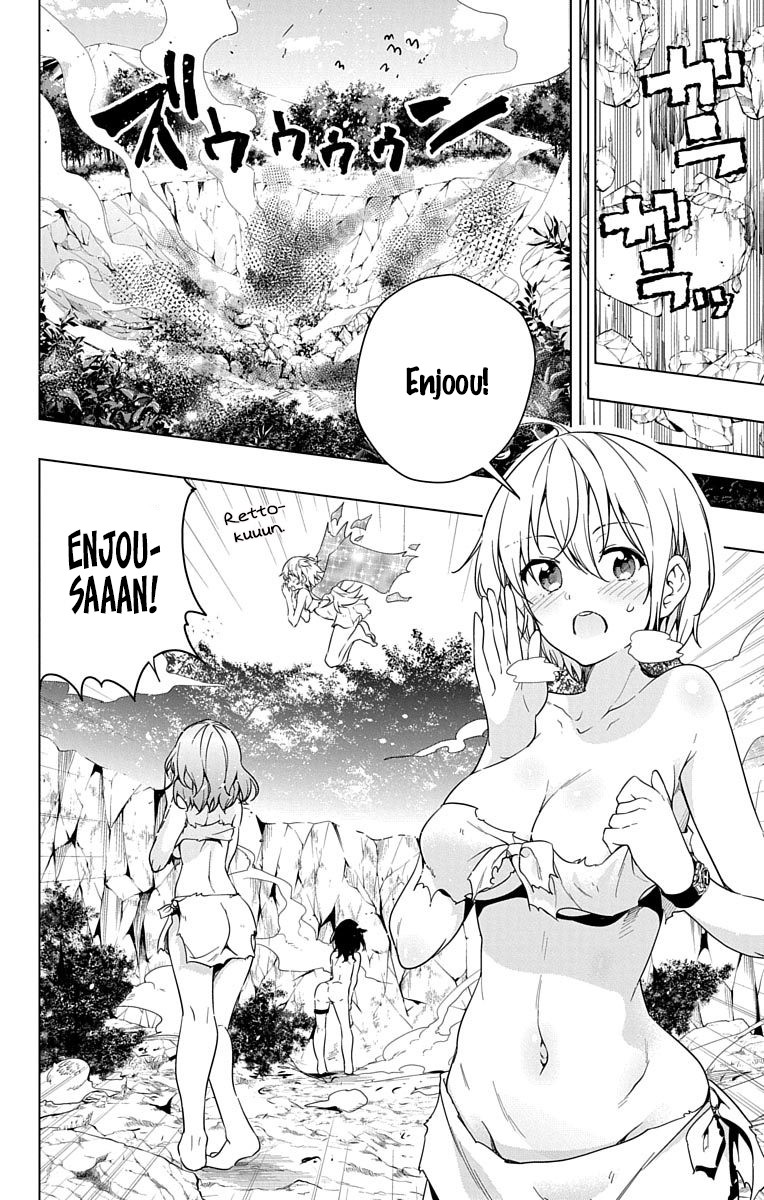 Dokyuu Hentai HxEros Chapter 8 page 45 - Chapter 8: The HxEros are Rising
