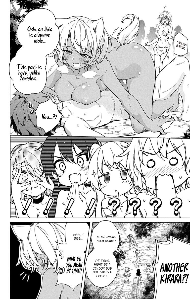 Dokyuu Hentai HxEros Chapter 8 page 47 - Chapter 8: The HxEros are Rising