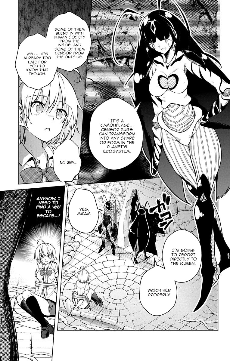 Dokyuu Hentai HxEros Chapter 8 page 8 - Chapter 8: The HxEros are Rising