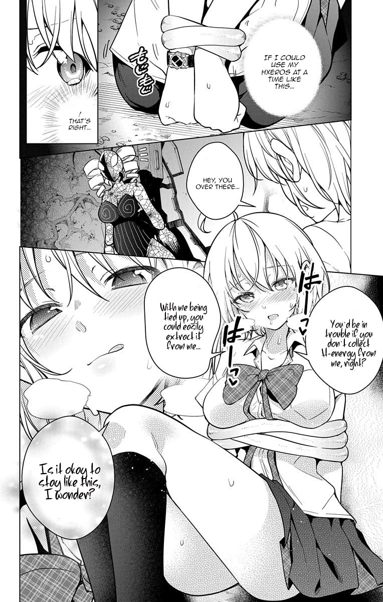 Dokyuu Hentai HxEros Chapter 8 page 9 - Chapter 8: The HxEros are Rising
