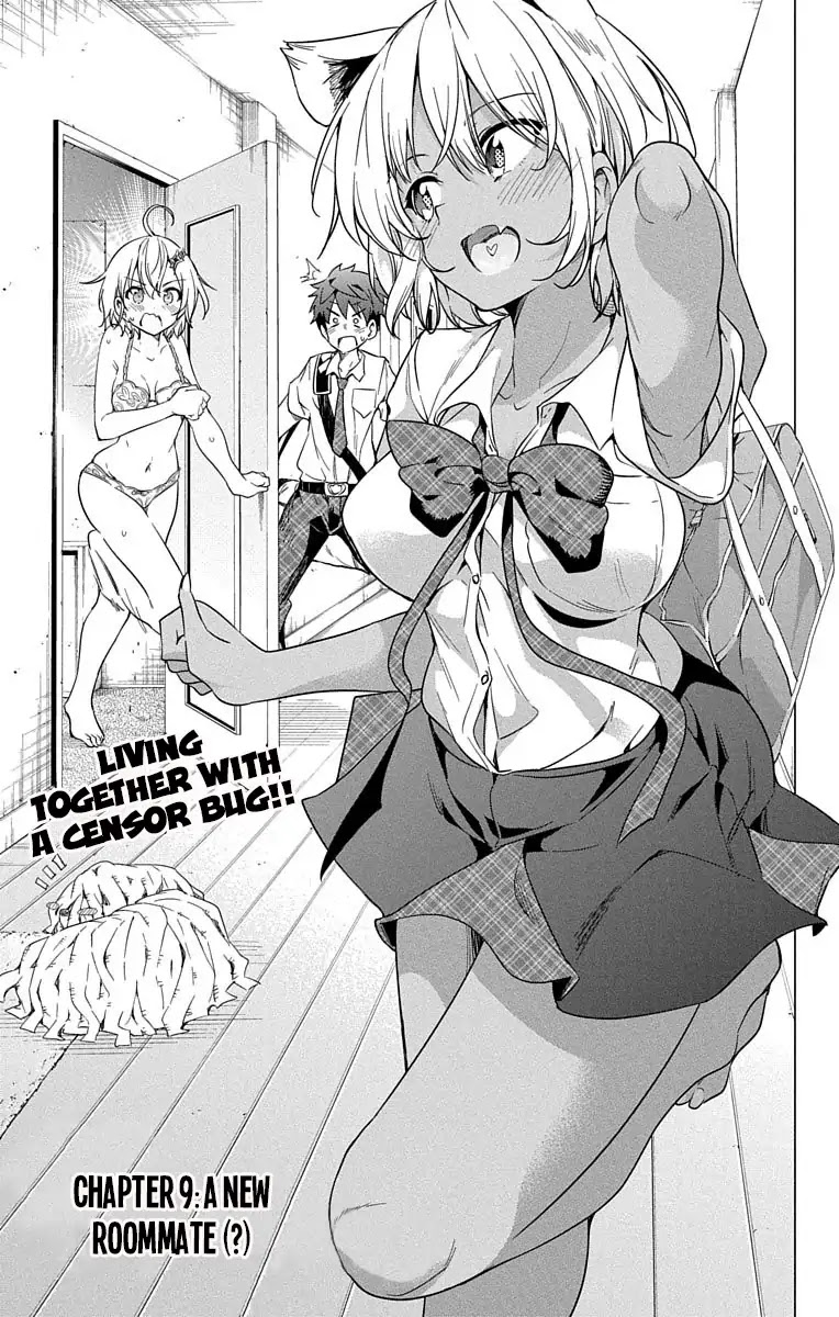 Dokyuu Hentai HxEros Chapter 9 page 1 - Chapter 9: A New Roommate (?)