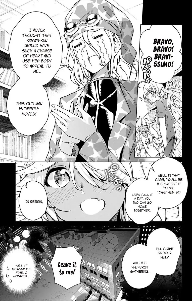 Dokyuu Hentai HxEros Chapter 9 page 11 - Chapter 9: A New Roommate (?)