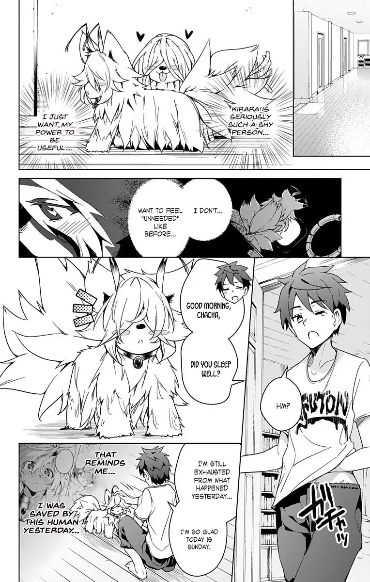 Dokyuu Hentai HxEros Chapter 9 page 12 - Chapter 9: A New Roommate (?)
