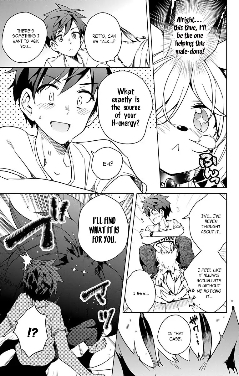 Dokyuu Hentai HxEros Chapter 9 page 13 - Chapter 9: A New Roommate (?)