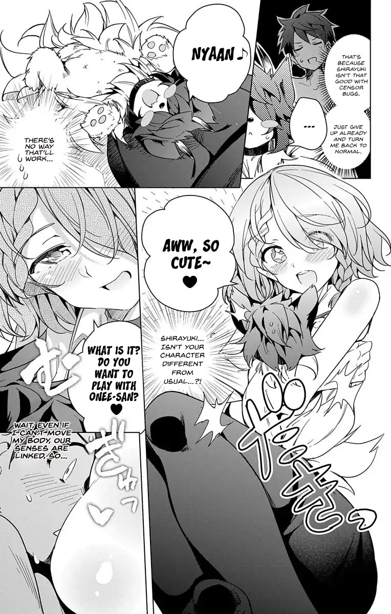 Dokyuu Hentai HxEros Chapter 9 page 17 - Chapter 9: A New Roommate (?)