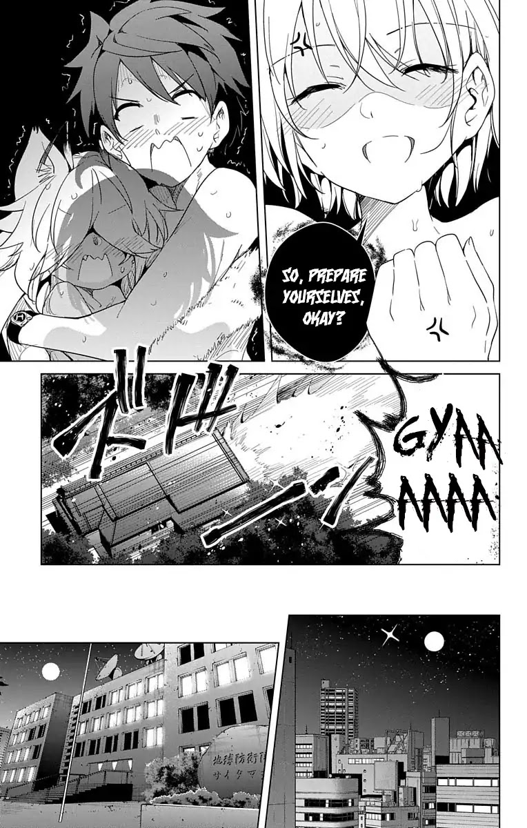 Dokyuu Hentai HxEros Chapter 9 page 40 - Chapter 9: A New Roommate (?)