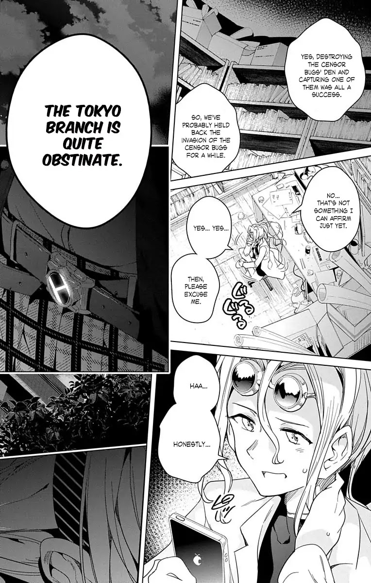 Dokyuu Hentai HxEros Chapter 9 page 41 - Chapter 9: A New Roommate (?)