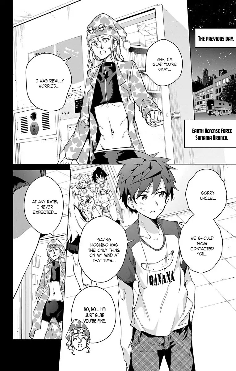 Dokyuu Hentai HxEros Chapter 9 page 6 - Chapter 9: A New Roommate (?)
