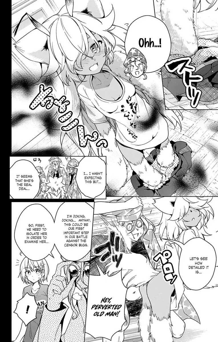 Dokyuu Hentai HxEros Chapter 9 page 8 - Chapter 9: A New Roommate (?)
