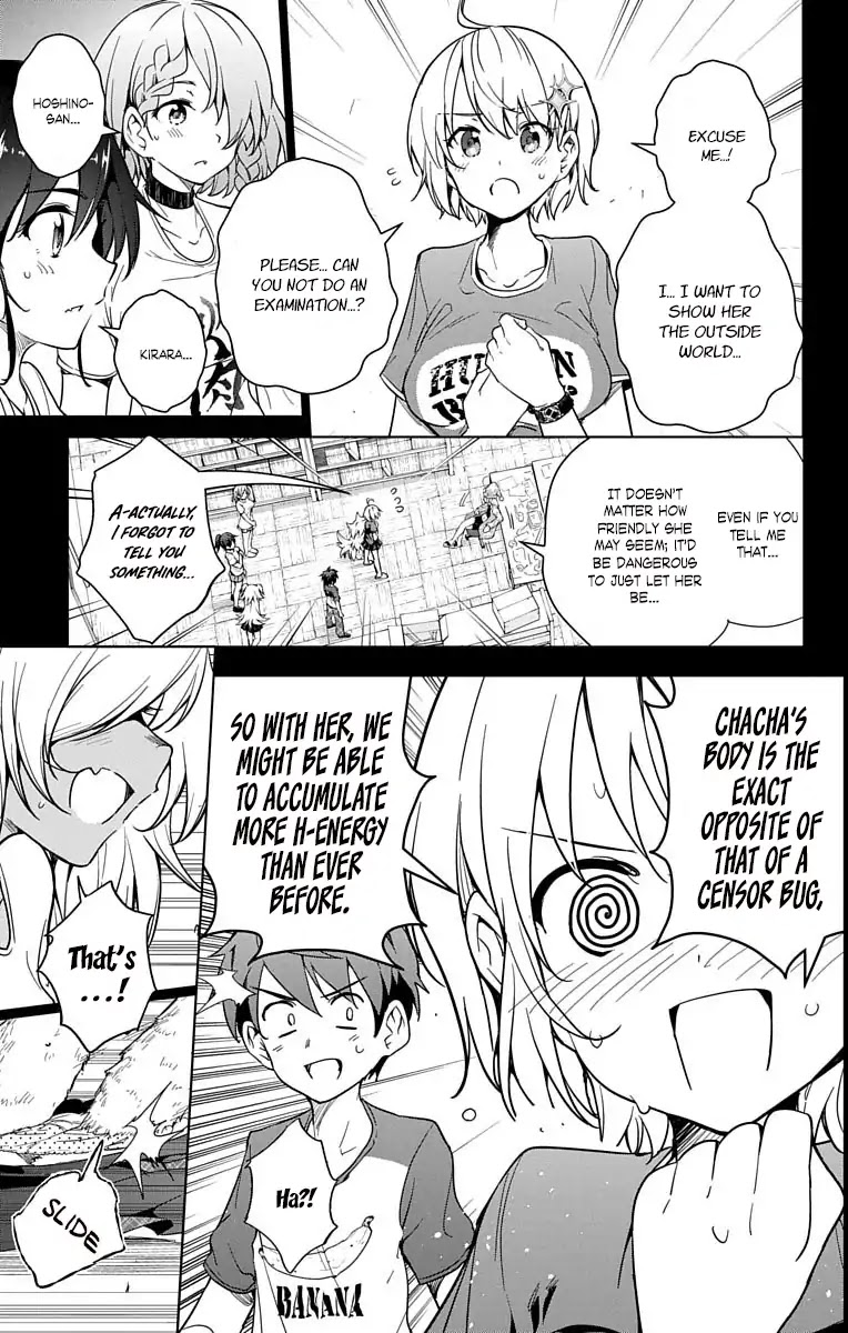 Dokyuu Hentai HxEros Chapter 9 page 9 - Chapter 9: A New Roommate (?)