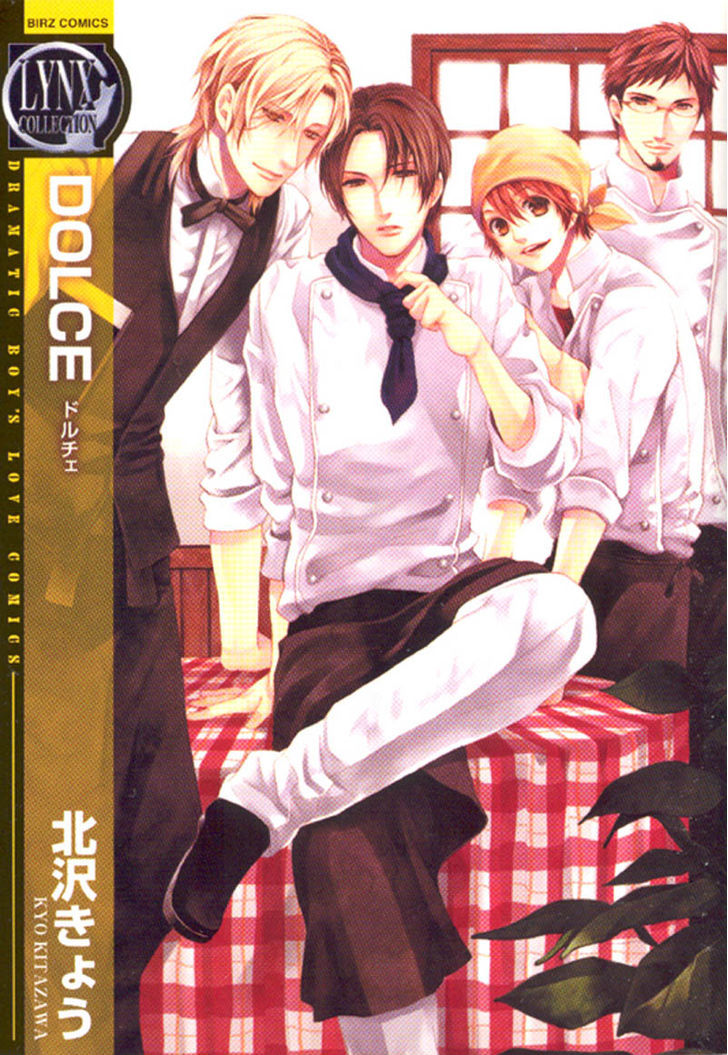 Dolce Chapter 1 page 1 - Chapter 1