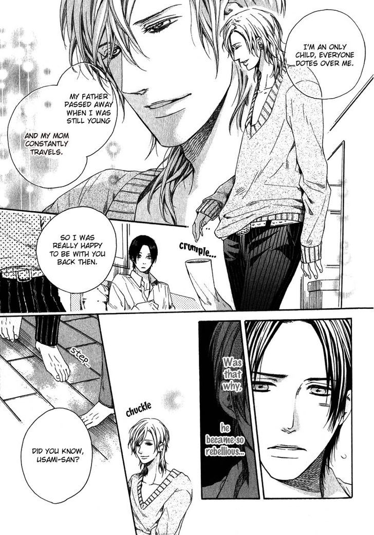 Dolce Chapter 1 page 19 - Chapter 1