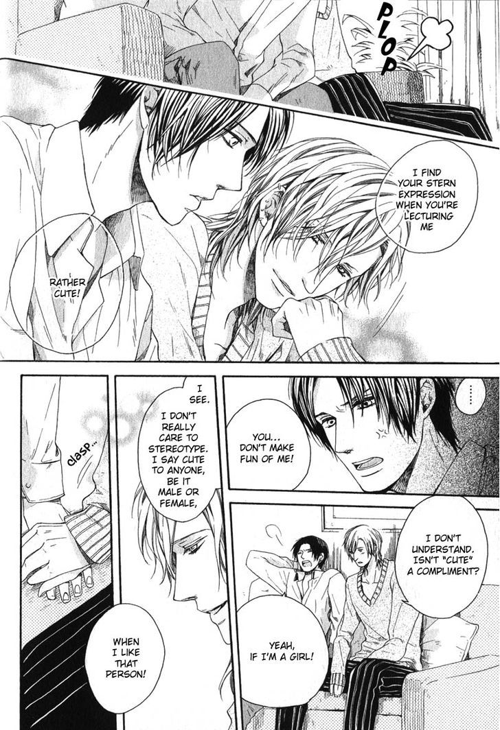 Dolce Chapter 1 page 20 - Chapter 1