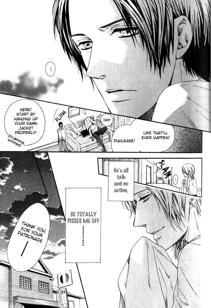 Dolce Chapter 1 page 23 - Chapter 1