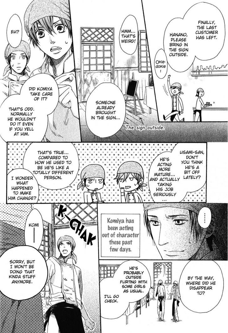 Dolce Chapter 1 page 24 - Chapter 1