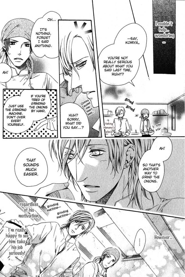 Dolce Chapter 1 page 26 - Chapter 1