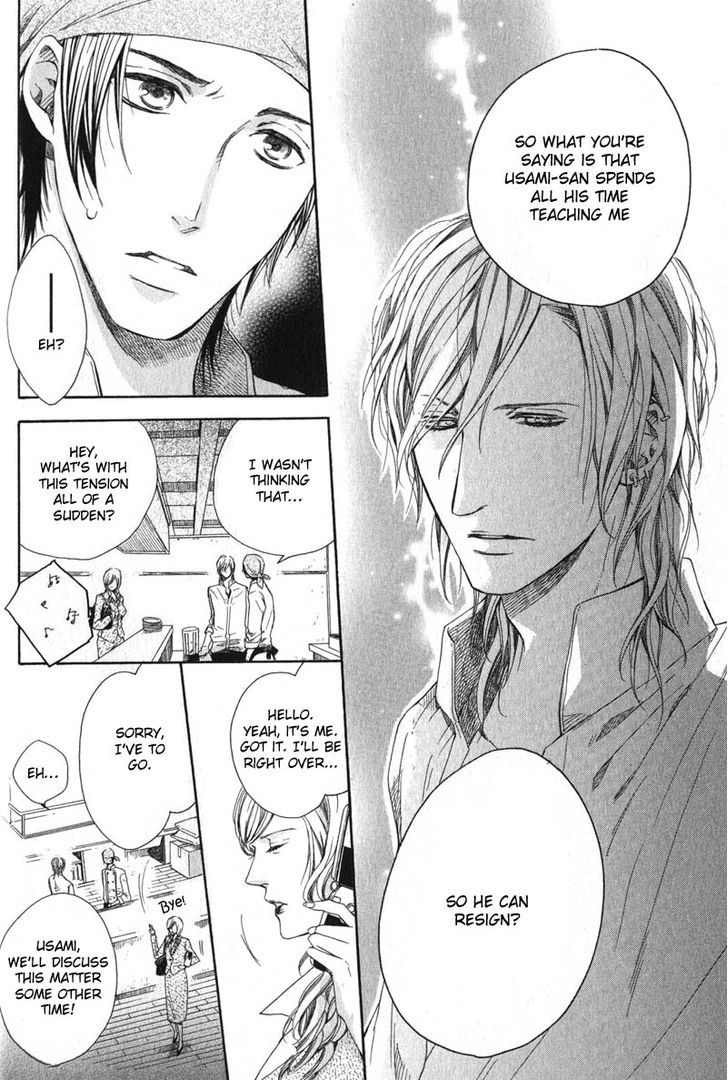 Dolce Chapter 1 page 30 - Chapter 1