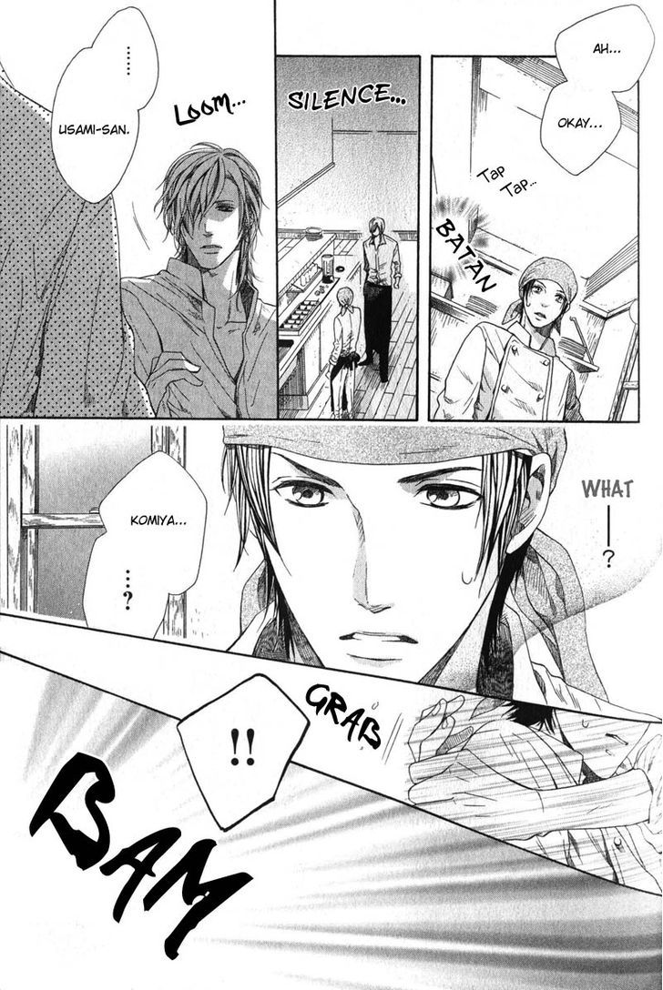 Dolce Chapter 1 page 31 - Chapter 1