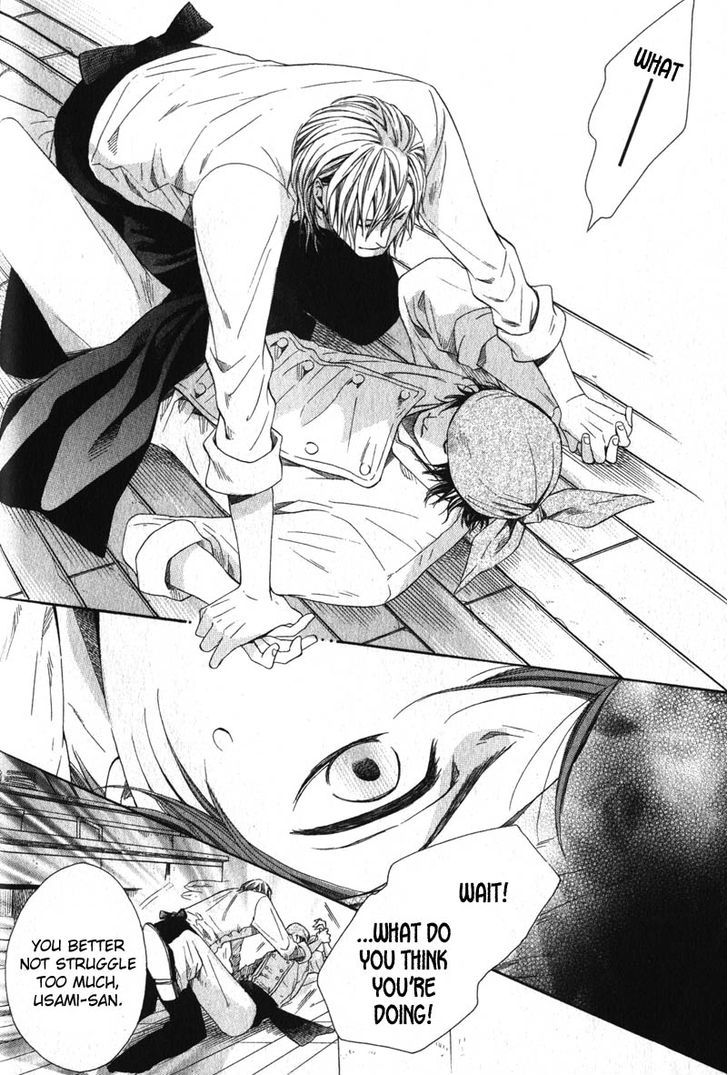Dolce Chapter 1 page 32 - Chapter 1