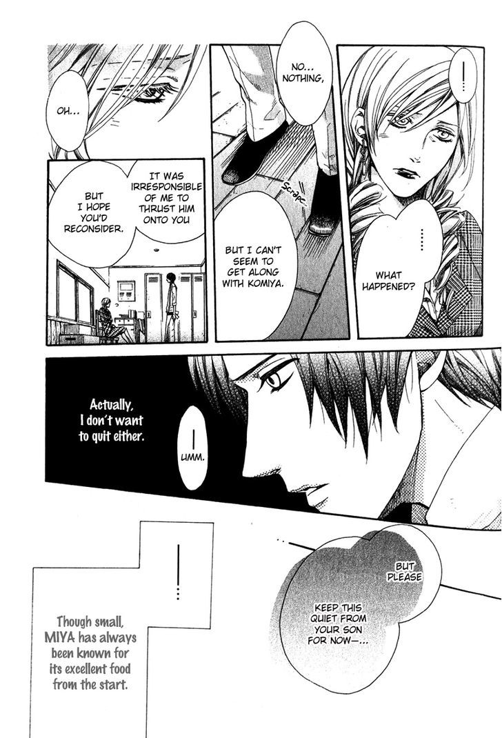 Dolce Chapter 2 page 11 - Chapter 2
