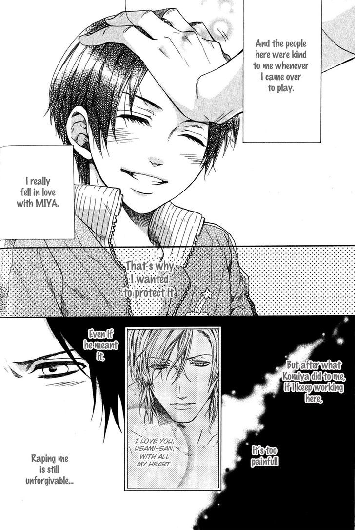 Dolce Chapter 2 page 12 - Chapter 2