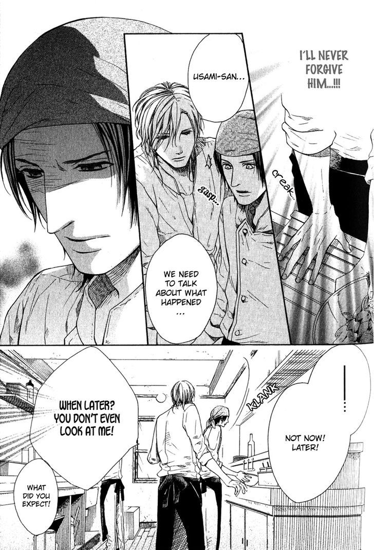 Dolce Chapter 2 page 13 - Chapter 2