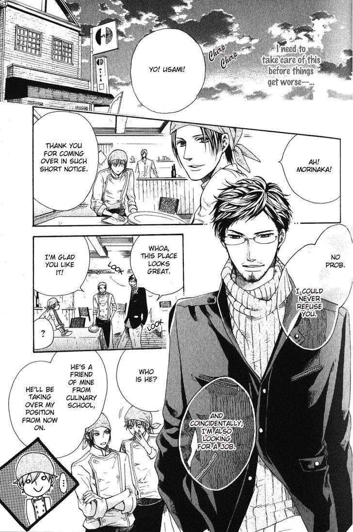Dolce Chapter 2 page 15 - Chapter 2