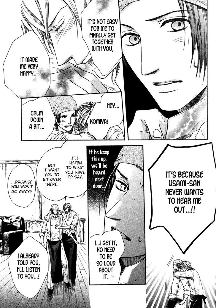 Dolce Chapter 2 page 21 - Chapter 2